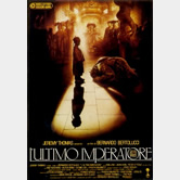 L'Ultimo Imperatore
